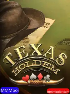 Tudo o que você precisa saber sobre Texas Hold'em e sua influência no mundo atual